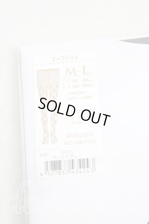 画像2: ヴィヴィアンウエストウッド 中古 / タイツ   H-25-10-05-108-gd-OD-ZH (2)