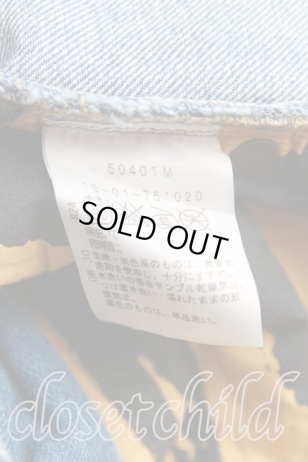 画像4: ANGLOMANIA 中古 / オーブptデニム 36（S） インディゴ  H-25-10-05-011-pa-OD-ZH (4)