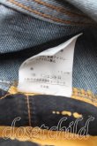 画像5: ANGLOMANIA 中古 / オーブptデニム 36（S相当） インディゴ  H-25-10-05-011-pa-OD-ZH (5)