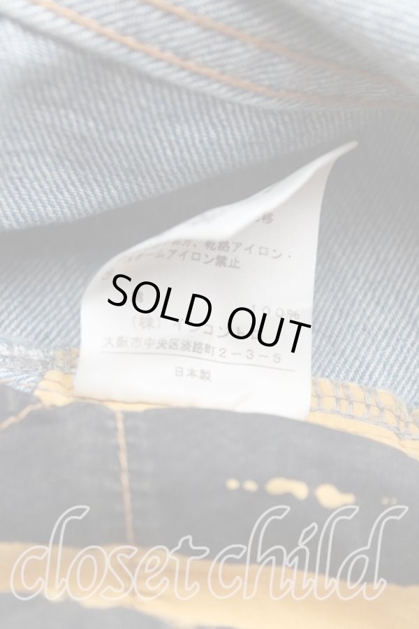 画像5: ANGLOMANIA 中古 / オーブptデニム 36（S） インディゴ  H-25-10-05-011-pa-OD-ZH (5)