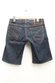 画像2: ヴィヴィアンウエストウッド Anglomania and Lee 中古 / ホットパンツ XS インディゴ  H-25-10-05-013-pa-OD-ZH (2)