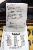 画像5: ヴィヴィアンウエストウッド Anglomania and Lee 中古 / ホットパンツ XS インディゴ  H-25-10-05-013-pa-OD-ZH (5)