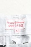 画像3: ヴィヴィアンウエストウッド 中古 / ジャガードフラワーテーパードパンツ 3（11号相当） 灰  H-25-10-05-014-pa-OD-ZH (3)