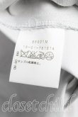 画像4: ヴィヴィアンウエストウッド 中古 / ジャガードフラワーテーパードパンツ 3（11号相当） 灰  H-25-10-05-014-pa-OD-ZH (4)