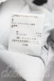 画像5: ヴィヴィアンウエストウッド 中古 / ジャガードフラワーテーパードパンツ 3（11号相当） 灰  H-25-10-05-014-pa-OD-ZH (5)