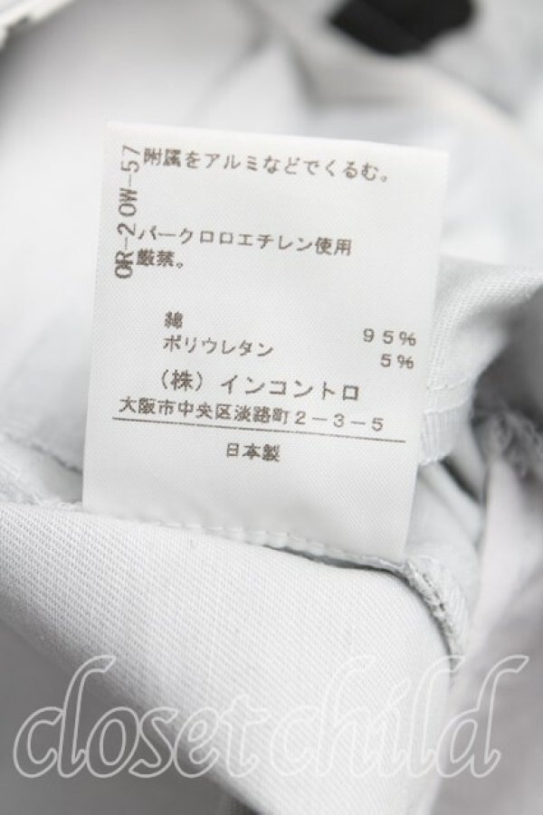 画像5: ヴィヴィアンウエストウッド 中古 / ジャガードフラワーテーパードパンツ 3（11号） 灰  H-25-10-05-014-pa-OD-ZH (5)