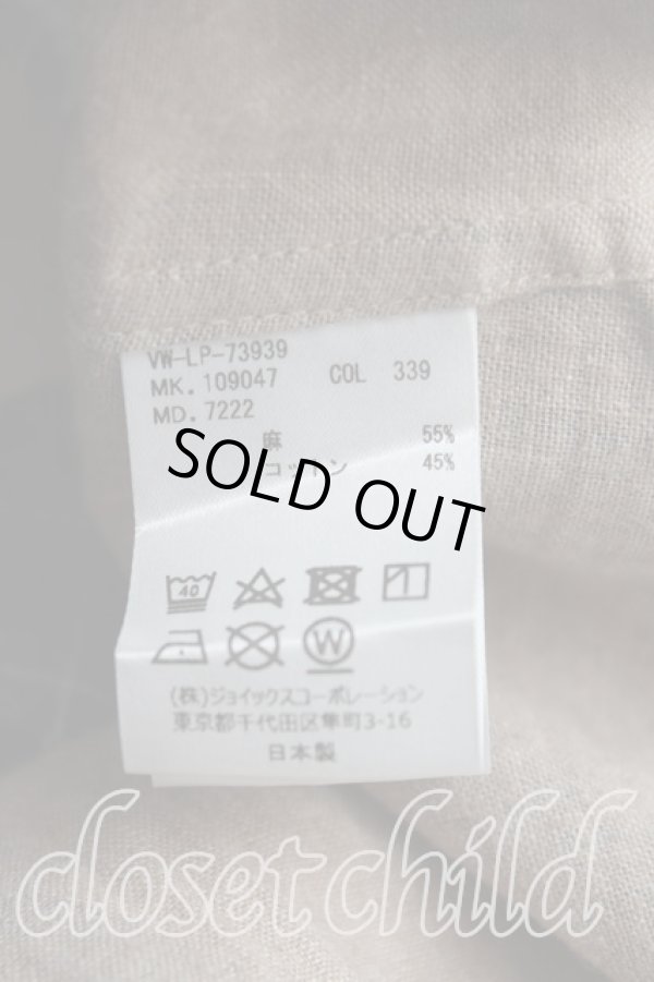 画像4: ヴィヴィアンウエストウッド MAN 中古 / ダンシングフラワーロングシャツ 48（メンズL） 茶  H-25-10-05-017-bl-OD-ZH (4)