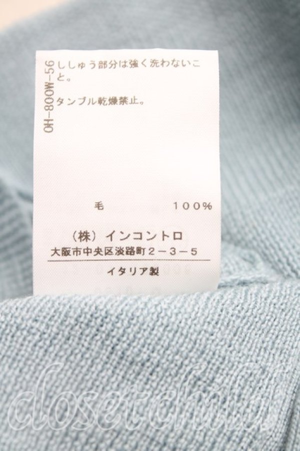 画像5: ヴィヴィアンウエストウッド 中古 / カラーオーブ刺繍ロングカーディガン S サックス  H-25-10-12-019-to-OD-ZH (5)