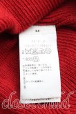 画像4: ヴィヴィアンウエストウッド 中古 / カラーオーブ刺繍カーディガン M 赤  H-25-10-12-021-to-OD-ZH (4)