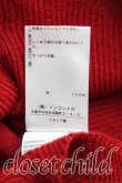 画像5: ヴィヴィアンウエストウッド 中古 / カラーオーブ刺繍カーディガン M 赤  H-25-10-12-021-to-OD-ZH (5)