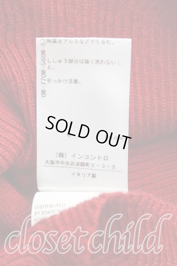 画像5: ヴィヴィアンウエストウッド 中古 / カラーオーブ刺繍カーディガン M 赤  H-25-10-12-021-to-OD-ZH (5)