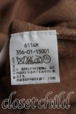 画像4: ヴィヴィアンウエストウッド 中古 / カラーオーブ刺繍カーディガン M 茶  H-25-10-12-023-to-OD-ZH (4)