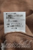 画像5: ヴィヴィアンウエストウッド 中古 / カラーオーブ刺繍カーディガン M 茶  H-25-10-12-023-to-OD-ZH (5)