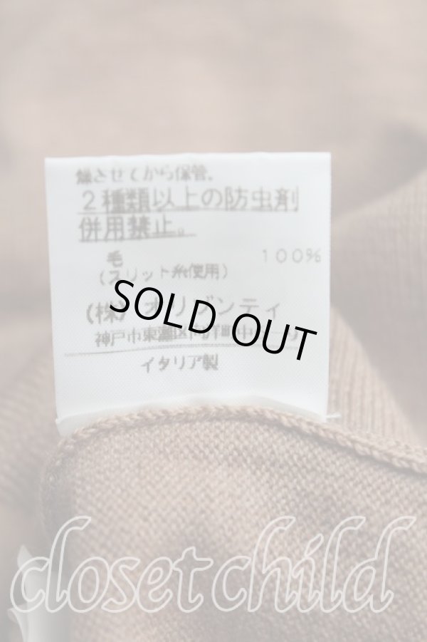 画像5: ヴィヴィアンウエストウッド 中古 / カラーオーブ刺繍カーディガン M 茶  H-25-10-12-023-to-OD-ZH (5)