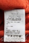 画像4: ヴィヴィアンウエストウッド 中古 / カラーオーブ刺繍カーディガン M オレンジ  H-25-10-12-024-to-OD-ZH (4)