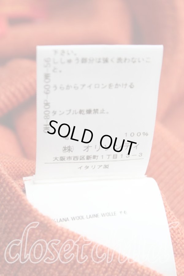 画像5: ヴィヴィアンウエストウッド 中古 / カラーオーブ刺繍カーディガン M オレンジ  H-25-10-12-024-to-OD-ZH (5)