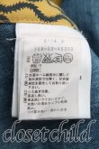 画像4: ヴィヴィアンウエストウッド Anglomania and Lee 中古 / DRUNKウエストコート S インディゴ  H-25-10-12-025-to-OD-ZH (4)