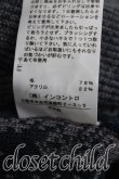画像5: ヴィヴィアンウエストウッド 中古 / 総柄変形カーディガン 02（9号相当） 灰  H-25-10-12-026-to-OD-ZH (5)