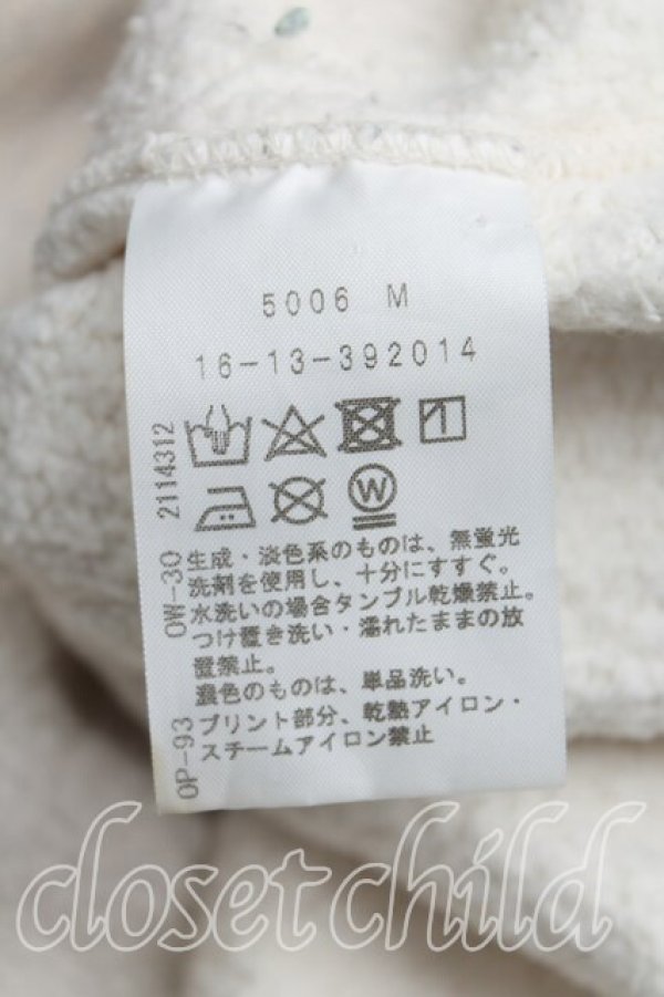 画像4: ヴィヴィアンウエストウッド 中古 / FASHION VANITYパーカー OS 生成  H-25-10-12-027-to-OD-ZH (4)