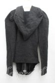 画像2: ヴィヴィアンウエストウッド 中古 / カラーオーブ刺繍ニットパーカー  灰  H-25-10-12-029-to-OD-ZH (2)