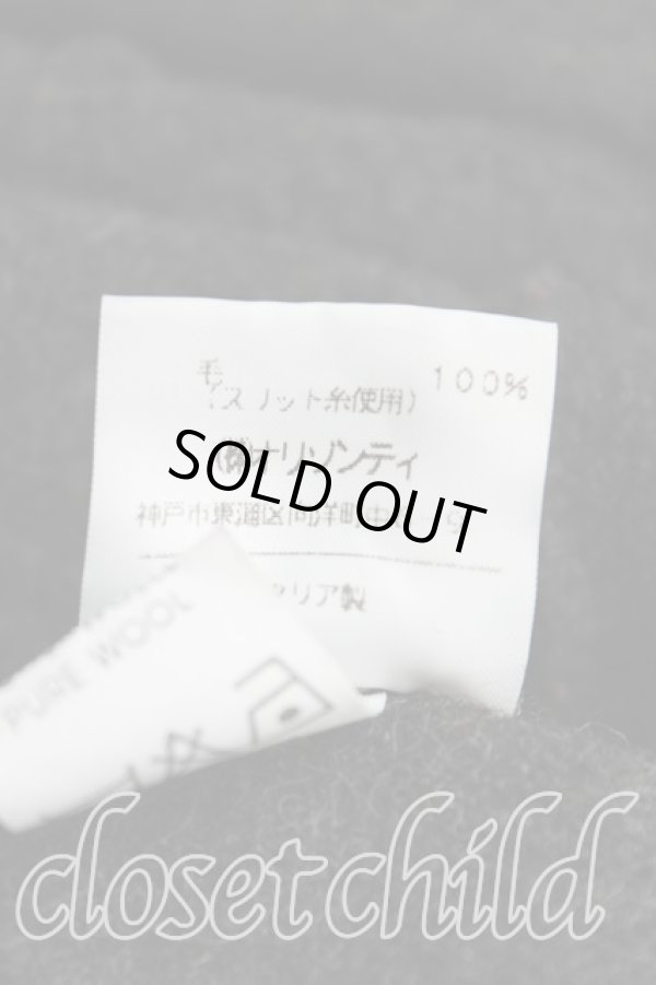 画像5: ヴィヴィアンウエストウッド 中古 / カラーオーブ刺繍ニットパーカー  灰  H-25-10-12-029-to-OD-ZH (5)