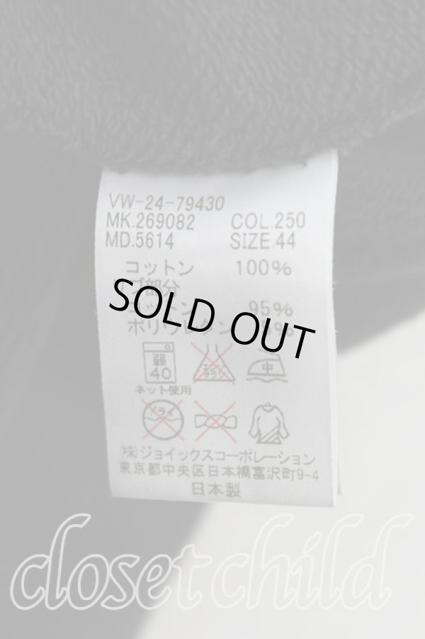 画像4: ヴィヴィアンウエストウッド MAN 中古 / シェパード＆シェパーデスリポージングスウェット 44 灰  H-25-10-12-030-to-OD-ZH (4)