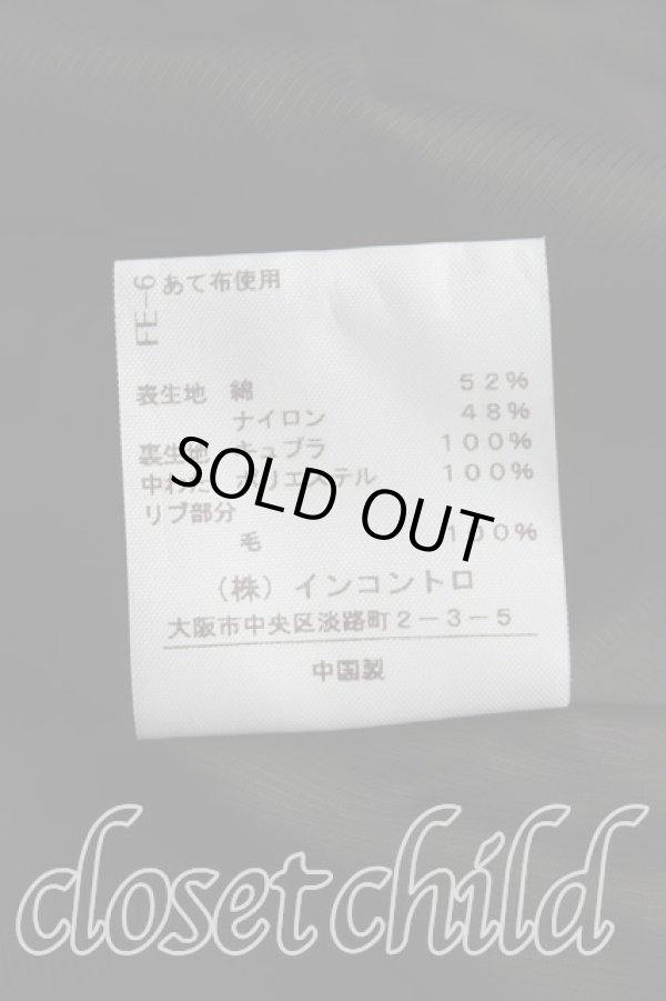 画像5: ヴィヴィアンウエストウッド 中古 / ジップブルゾン 1（7号相当） 黒  H-25-10-12-003-jc-OD-ZH (5)