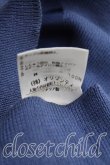 画像5: ヴィヴィアンウエストウッド 中古 / カラーオーブ刺繍カーディガン M 青  H-25-10-12-033-to-OD-ZH (5)