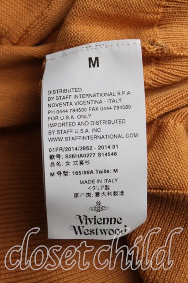 画像4: ヴィヴィアンウエストウッド 中古 / カラーオーブ刺繍カーディガン M キャメル  H-25-10-12-034-to-OD-ZH (4)