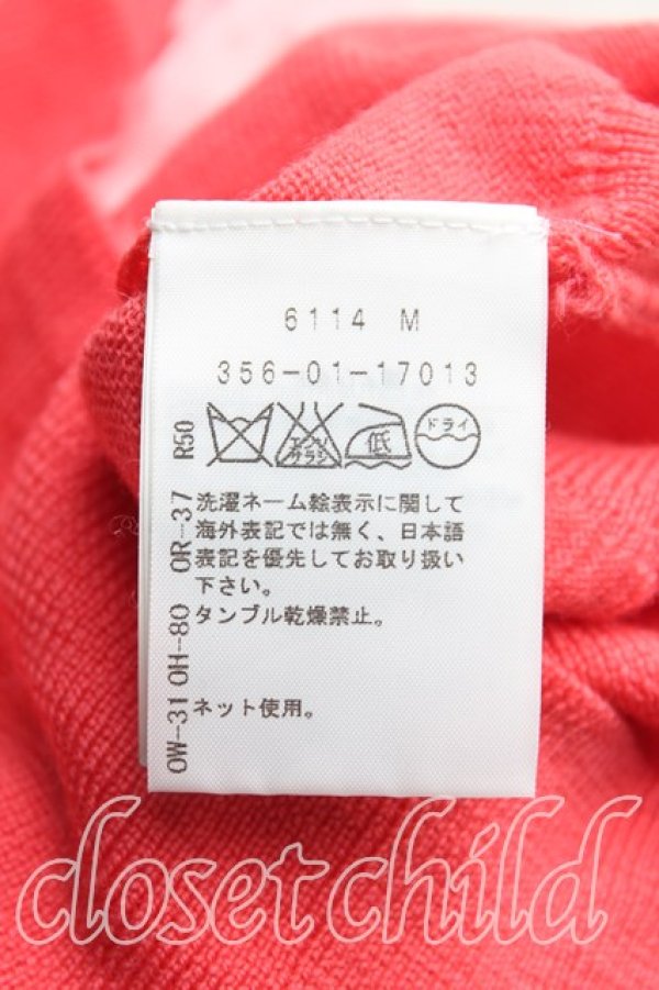 画像4: ヴィヴィアンウエストウッド 中古 / カラーオーブ刺繍カーディガン M ピンク  H-25-10-12-035-to-OD-ZH (4)