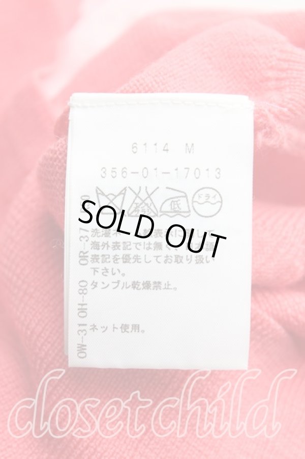 画像4: ヴィヴィアンウエストウッド 中古 / カラーオーブ刺繍カーディガン M ピンク  H-25-10-12-035-to-OD-ZH (4)