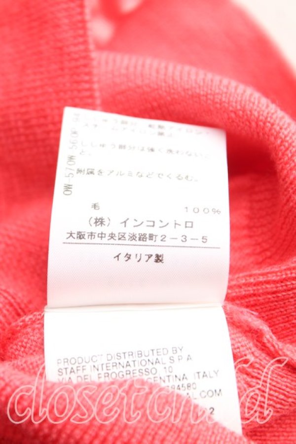 画像5: ヴィヴィアンウエストウッド 中古 / カラーオーブ刺繍カーディガン M ピンク  H-25-10-12-035-to-OD-ZH (5)