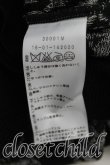 画像4: ヴィヴィアンウエストウッド 中古 / チェーンオーブカーディガン 3（11号相当） 黒  H-25-10-12-037-to-OD-ZH (4)