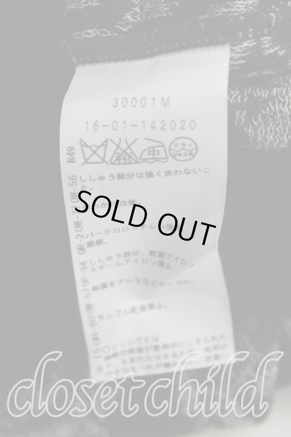 画像4: ヴィヴィアンウエストウッド 中古 / チェーンオーブカーディガン 3（11号相当） 黒  H-25-10-12-037-to-OD-ZH (4)