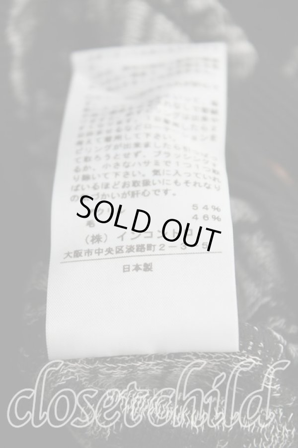 画像5: ヴィヴィアンウエストウッド 中古 / チェーンオーブカーディガン 3（11号相当） 黒  H-25-10-12-037-to-OD-ZH (5)