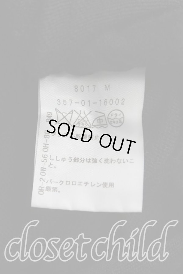 画像4: ヴィヴィアンウエストウッド 中古 / T.F.T.Lロングカーディガン 2（9号相当） 黒  H-25-10-12-038-to-OD-ZH (4)