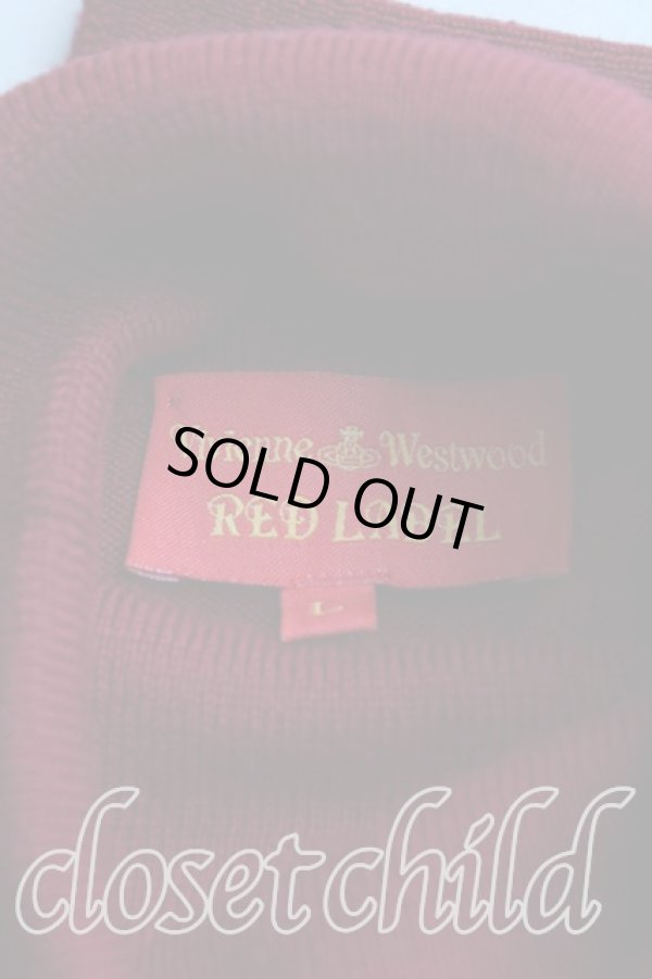 画像3: ヴィヴィアンウエストウッド 中古 / カラーオーブ刺繍タートルニット L 赤  H-25-10-12-039-to-OD-ZH (3)