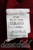 画像4: ヴィヴィアンウエストウッド 中古 / カラーオーブ刺繍タートルニット L 赤  H-25-10-12-039-to-OD-ZH (4)