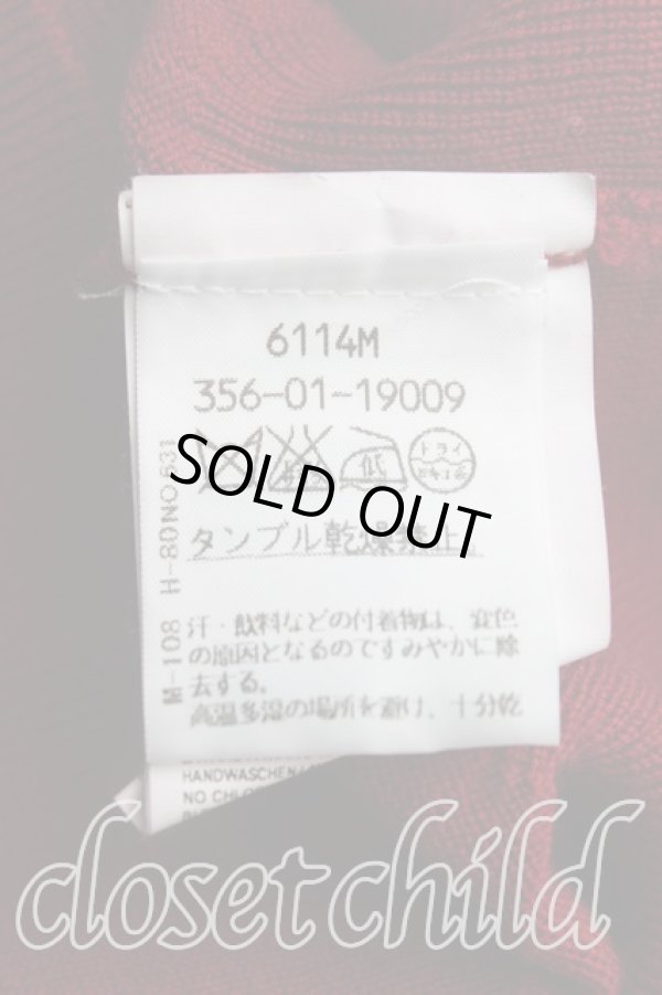 画像4: ヴィヴィアンウエストウッド 中古 / カラーオーブ刺繍タートルニット L 赤  H-25-10-12-039-to-OD-ZH (4)