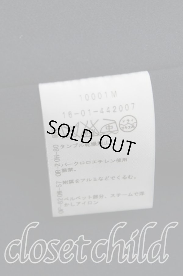 画像4: ヴィヴィアンウエストウッド 中古 / LOVEジャケット 3（11号相当） 紺  H-25-10-12-004-jc-OD-ZH (4)