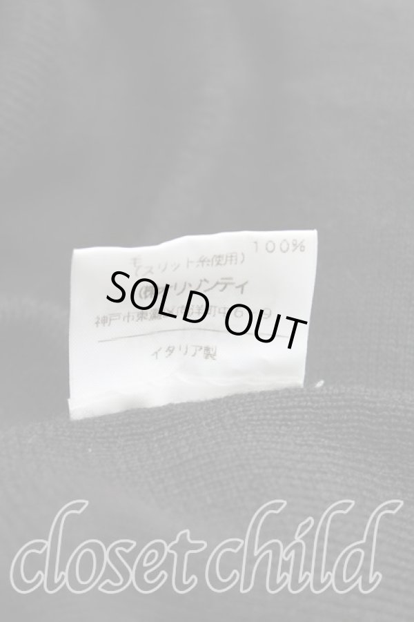 画像5: ヴィヴィアンウエストウッド 中古 / カラーオーブ刺繍タートルニット M 黒  H-25-10-12-040-to-OD-ZH (5)