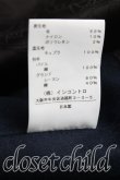 画像5: ヴィヴィアンウエストウッド 中古 / LOVEジャケット 3（11号相当） 紺  H-25-10-12-004-jc-OD-ZH (5)