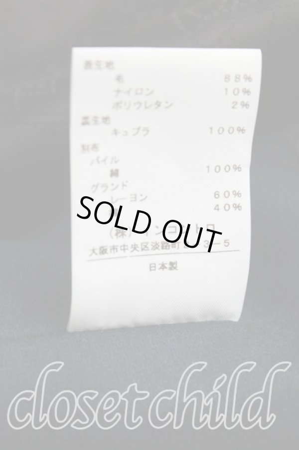 画像5: ヴィヴィアンウエストウッド 中古 / LOVEジャケット 3（11号相当） 紺  H-25-10-12-004-jc-OD-ZH (5)