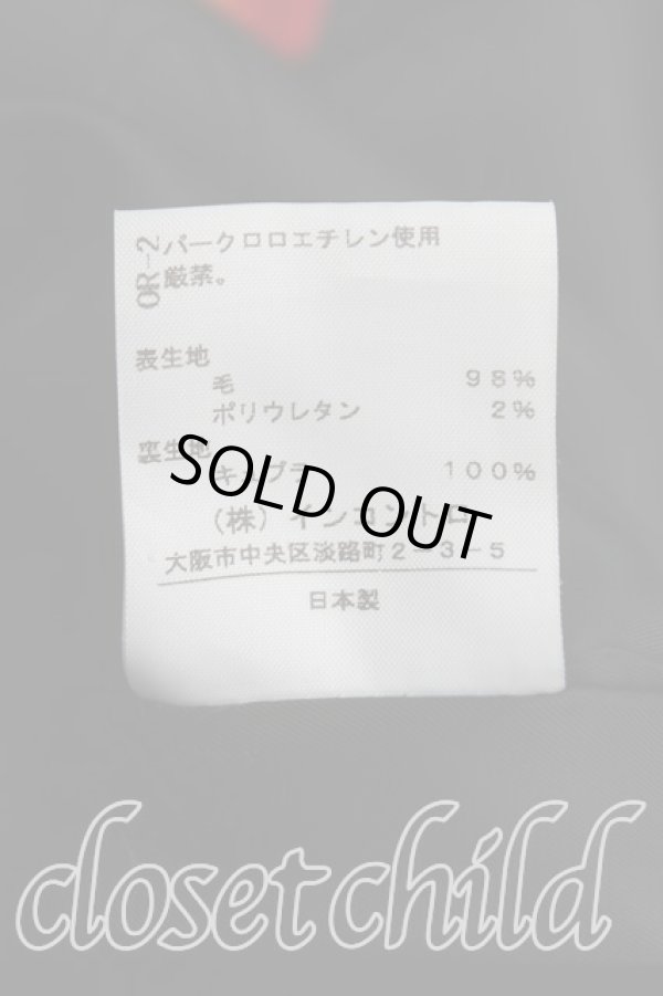 画像5: ヴィヴィアンウエストウッド 中古 / ラウンドカラーアシメジャケット 3（11号相当） 黒  H-25-10-12-042-jc-OD-ZH (5)