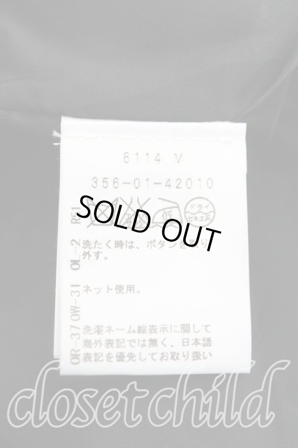 画像4: ヴィヴィアンウエストウッド 中古 / エナメルオーブボタンジャケット 40（9号相当） 黒  H-25-10-12-043-jc-OD-ZH (4)