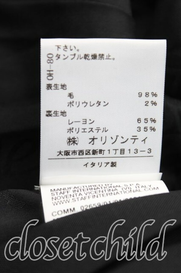 画像5: ヴィヴィアンウエストウッド 中古 / エナメルオーブボタンジャケット 40（9号相当） 黒  H-25-10-12-043-jc-OD-ZH (5)