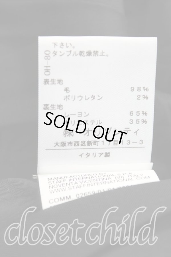 画像5: ヴィヴィアンウエストウッド 中古 / エナメルオーブボタンジャケット 40（9号相当） 黒  H-25-10-12-043-jc-OD-ZH (5)