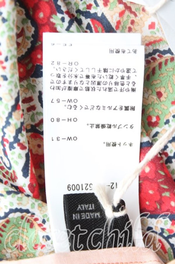 画像4: ヴィヴィアンウエストウッド 中古 / スクエアフロントドレス 38（7号相当） マルチ  H-25-10-12-045-op-OD-ZH (4)