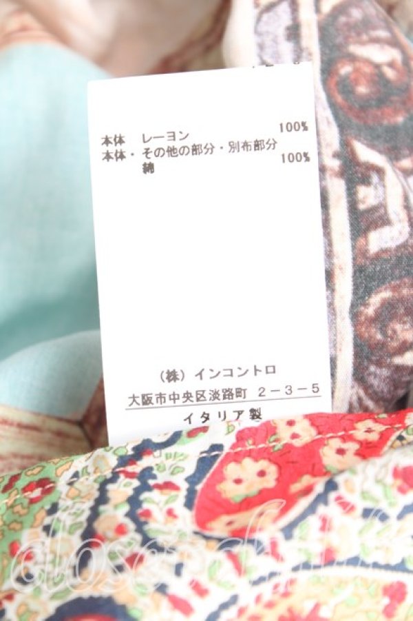 画像5: ヴィヴィアンウエストウッド 中古 / スクエアフロントドレス 38（7号相当） マルチ  H-25-10-12-045-op-OD-ZH (5)