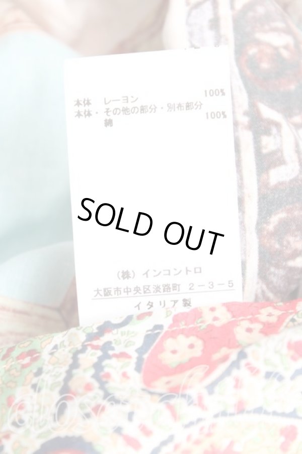 画像5: ヴィヴィアンウエストウッド 中古 / スクエアフロントドレス 38（7号相当） マルチ  H-25-10-12-045-op-OD-ZH (5)